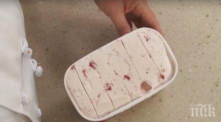 взе нож реши разреже сладоледа причината гениална