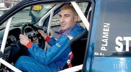 пламен стайков стартира сезона рали сибиу