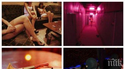 пик час пик отварят лукс бардаци баровски квартали