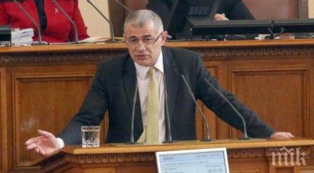 мнозинството отхвърли предложенията бсп лява българия закона равнопоставеност жените мъжете