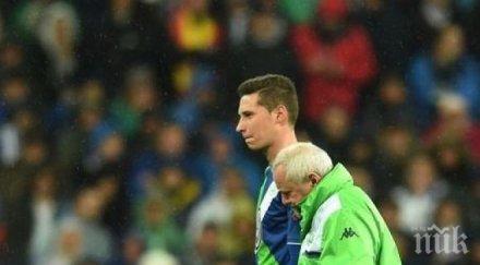 волфсбург потвърдиха травмата дракслер сериозна