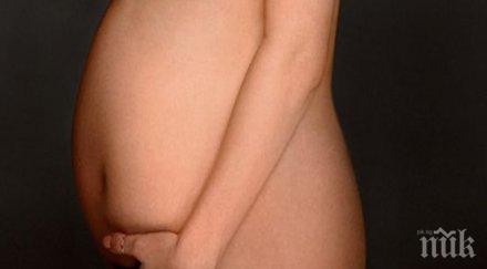 плодовитите жени сливен данните нси