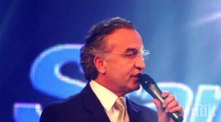 шок известното шоу невада офшорка панама