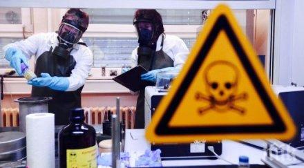 скандал пентагона създава биологично оръжие грузия