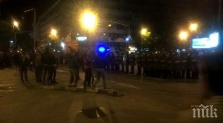 равносметка сблъсъците македония четирима ранени полицаи един арестуван протестиращ