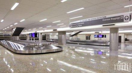 прави регистър пътници самолети