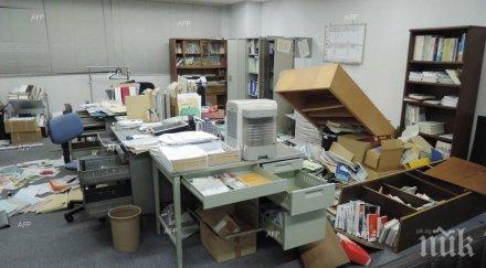 трусовете япония ранени 761 души тежко състояние