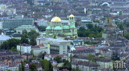 софия домакин работна среща конфедерация националните асоциации страните членки нато cior