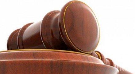 поредно заседание делото смъртта четиригодишната гери