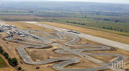 завършили пилоти покажат уменията долна митрополия