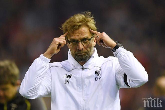 Вижте първите думи на Клоп след епичната победа (видео)