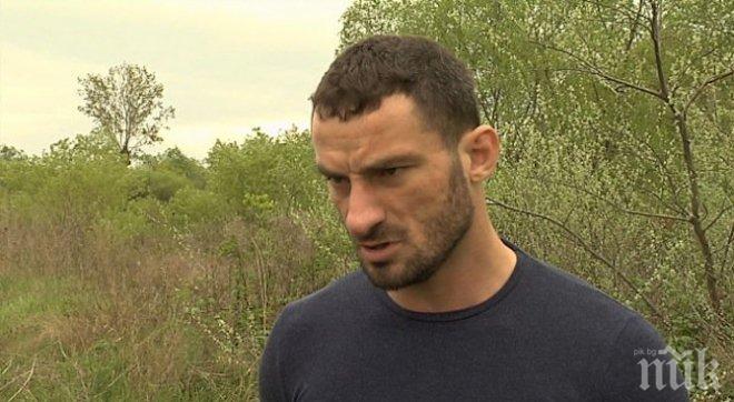 Разкритие на ПИК! Арестуваният на границата Перата е студент по право. Вижте какво каза ректорът му!