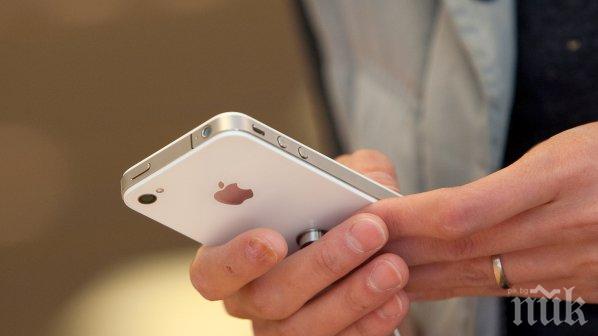 Телефонните номера скоро ще изчезнат