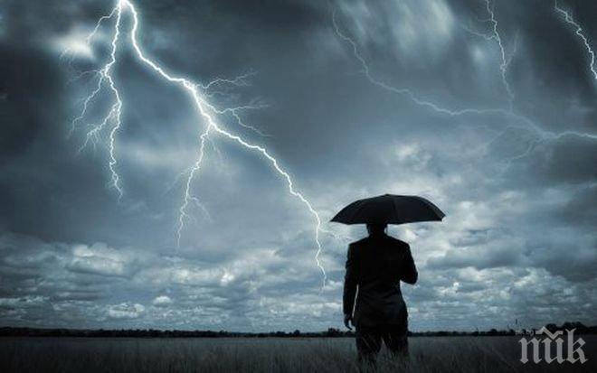 Синоптици от БАН с лоша прогноза: Гръмотевици и дъжд през нощта