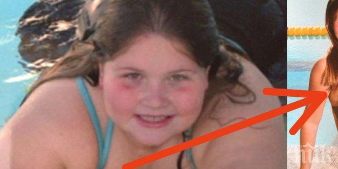 Това момиче е било тормозено и наричано „мазно кюфте“. Как реагира тя на тези нападки? Остави всички с пръст в устата!