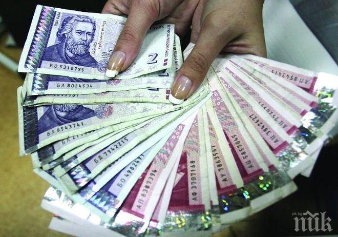 НСИ: През 2015 доходите на домакинствата са нараснали с 2,9%, разходите - с 3,5%