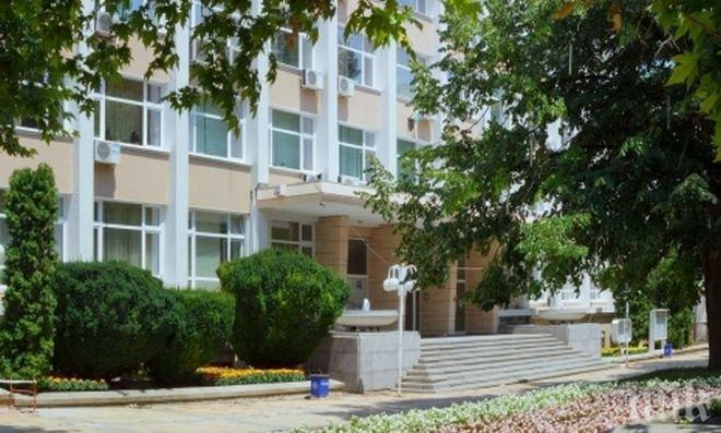 Община Добрич обяви конкурс за проекти на НПО