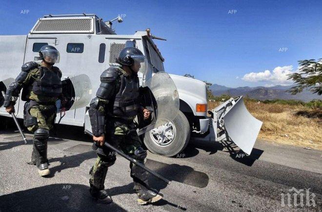 Мексикански федерални полицаи са замесени в изчезването на 43 студенти през 2014 година