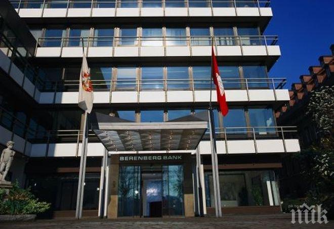 Германските власти разследват водеща банка за укриване на данъци