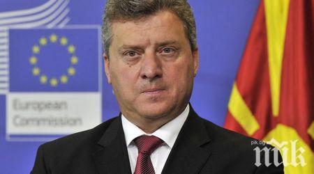Иванов: Злоупотреби се със Специалната прокуратура, някой не иска Македония да върви напред