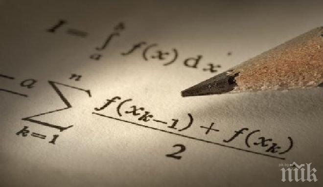 Момичетата ни най-добри в Европа по математика