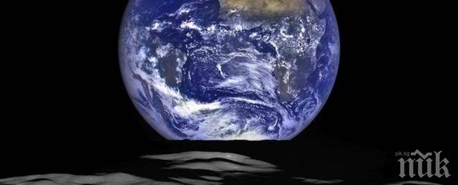 Могат ли двама души да заселят Земята отново?