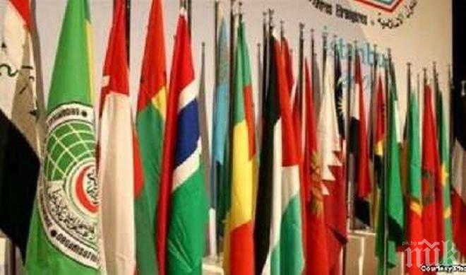 Мюсюлманският съюз осъди Иран