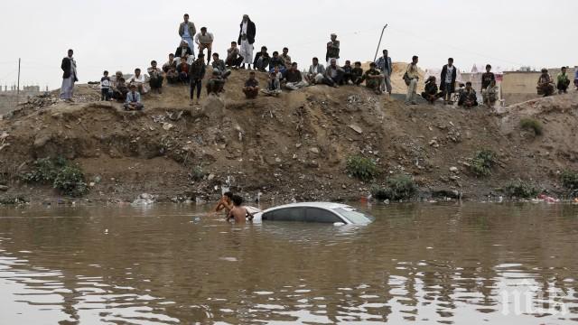 Потоп в Саудитска Арабия и Йемен отне живота на десетки 