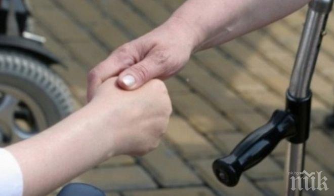 Помощи от близо 300 лева месечно за дете с увреждане