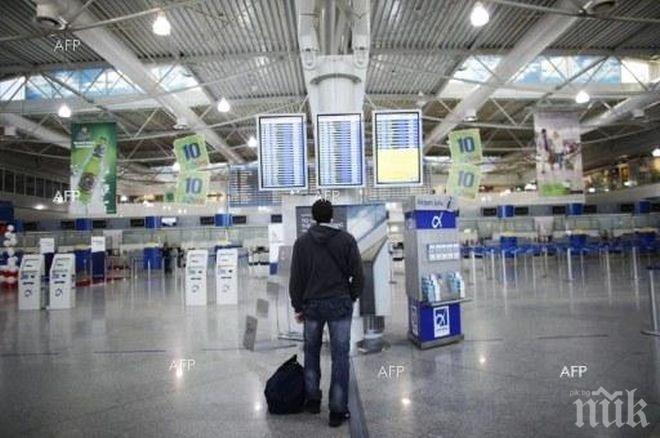 Авиокомпаниите в ЕС ще си обменят данни за пътниците с цел борба с тероризма