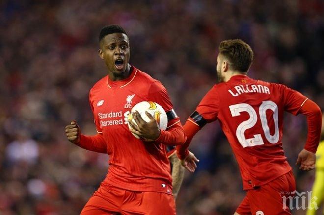 Ориги: Ще разказваме за подвига на децата и внуците си