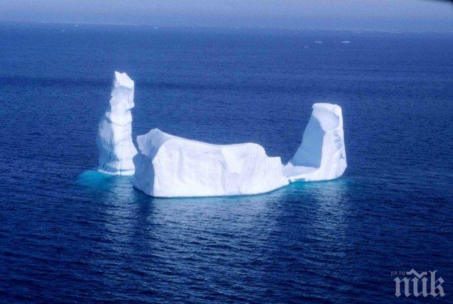Два огромни айсберга се откъснаха от Антарктида