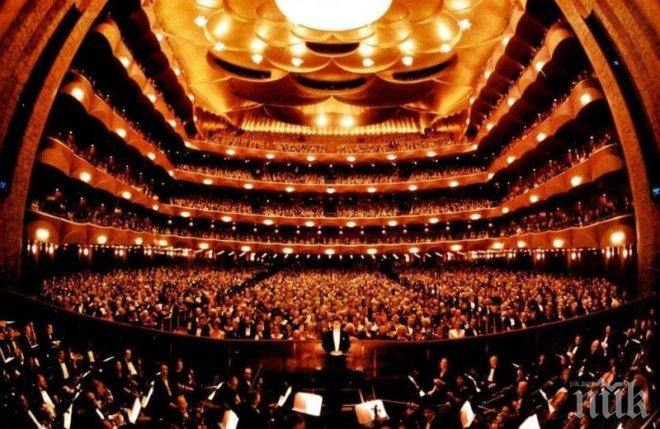 Музикалният директор на Метрополитън Опера ще се оттегли след 40-годишна служба