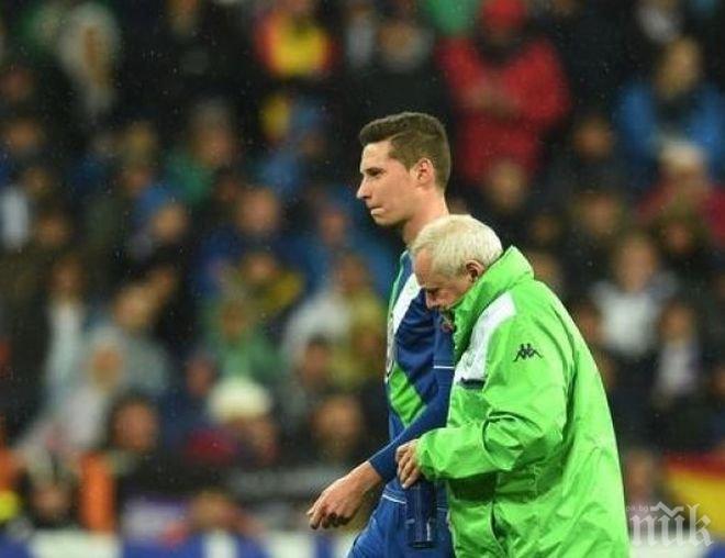 От Волфсбург потвърдиха: Травмата на Дракслер е сериозна