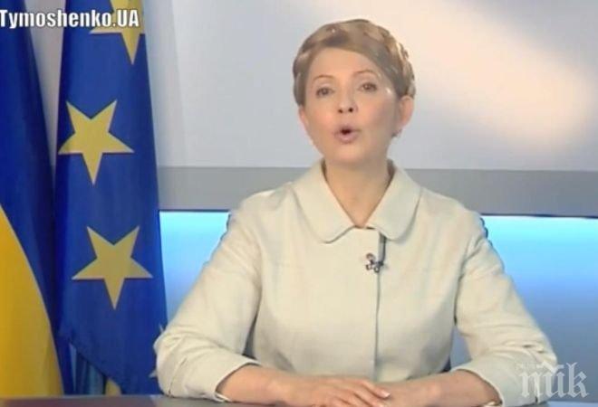 Тимошенко: Новото правителство укрепи „монополната концентрация на власт“ в ръцете на Порошенко