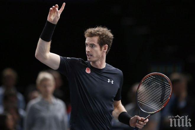 Анди Мъри и Милош Раонич стигнаха четвъртфиналите в Монте Карло