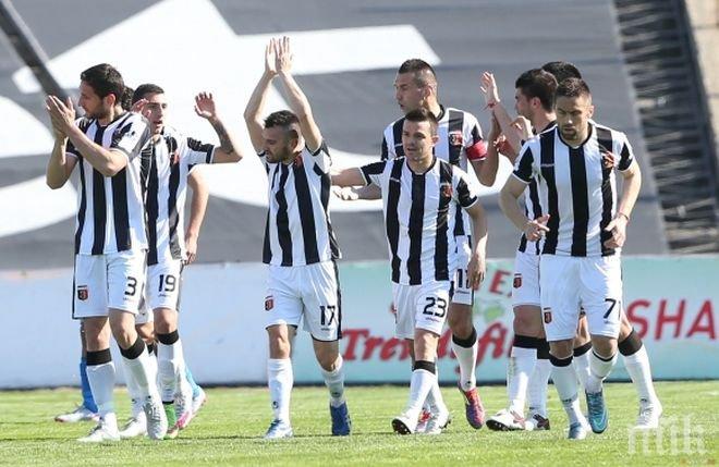 Локомотив (Пловдив) нощува в Чирпан преди мача с Берое