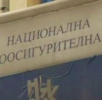 НЗОК разпределила достатъчно направления за специалист