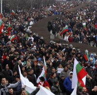 Протестиращи: Искаме Велико народно събрание!