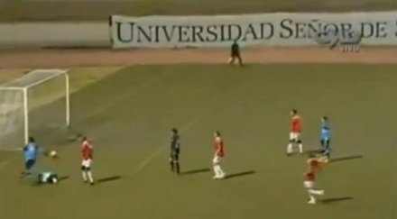 скандална липса феърплей видео