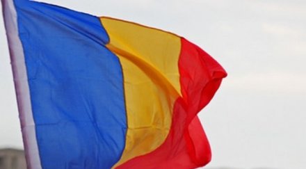 букурещ реже броя депутатите