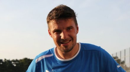 йовов радостен съм оценяват остана герена