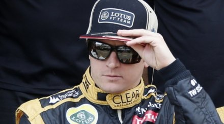 повредена скоростна кутия провали тестовете лотус