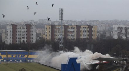 бфс чака мвр общината решат дали мачове герена