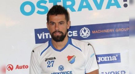 милан барош рита без пари баник