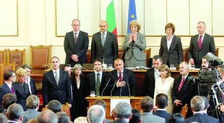 министрите бойко изненадани нямаме вина