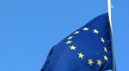 запалиха европейското знаме сградата софия