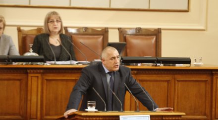 бойко герб участва служебно правителство