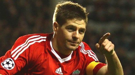 стивън джерард отрязал катарски милиони