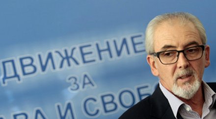 дпс президентът незабавно свика консултации предсрочни избори